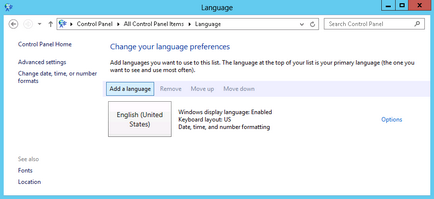 Установка language pack на windows server 2012