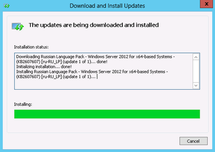 Установка language pack на windows server 2012
