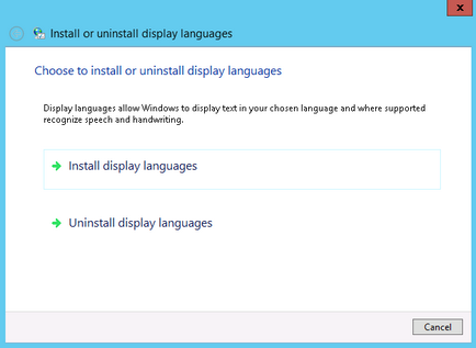 Instalarea pachetului de limbi pe serverul Windows 2012