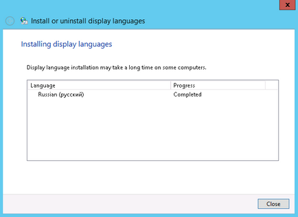 Instalarea pachetului de limbi pe serverul Windows 2012