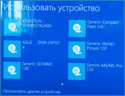 Linux telepítése mellett 10 ablakokkal, hogyan kell telepíteni a változat az Ubuntu, menta, Kali, Kubuntu, rosa,