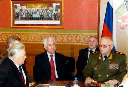 Tiszteld a koncepció Rodina (anyaország) Tiszteld a koncepció haza