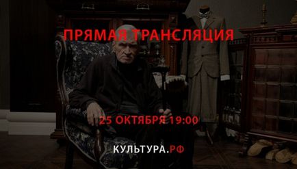 Василь Кандинський як зрозуміти творчість художника