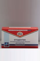 Ветеринарни наркотици otodektin