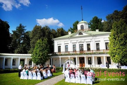 Виїзна реєстрація шлюбу, офіційна церемонія в Москві і Підмосков'ї