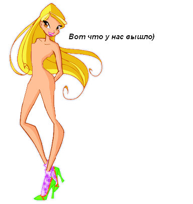 Lecția Winx creează un șablon din enni-flora, winx diverse