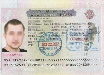 Visa în Taiwan pentru ruși în 2017 este costul de clearance-ul, este nevoie de ea