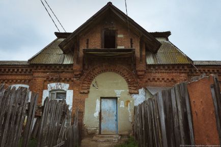 вобласті Рождествено