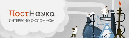 Питання життя і смерті навіщо потрібна біоетика