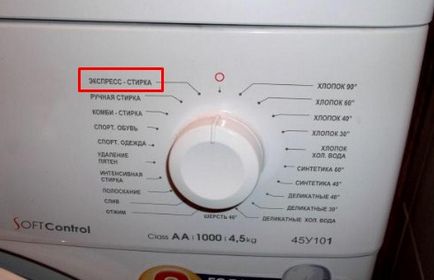A mosási idő a mosógépben
