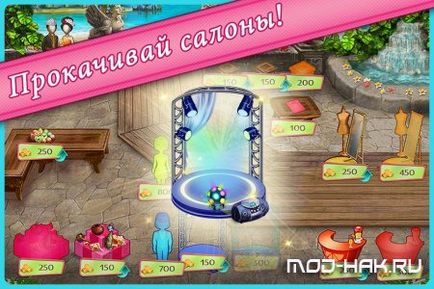 Salon de nunta 2 mod (o mulțime de bani) - Jocuri de noroc rusă - jocuri Android fără virusuri și înregistrare