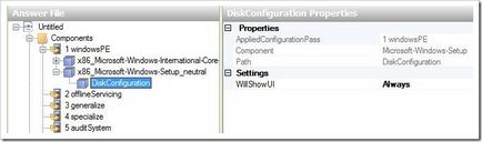 Windows deployment services, waik і windows 7