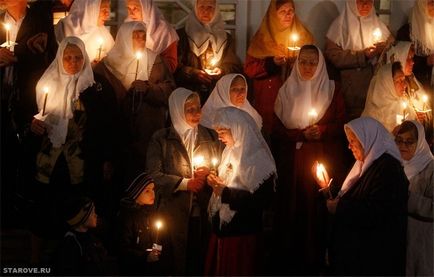 Христос воскресе! Пасха Старообредство, сайт за мислене и търсене