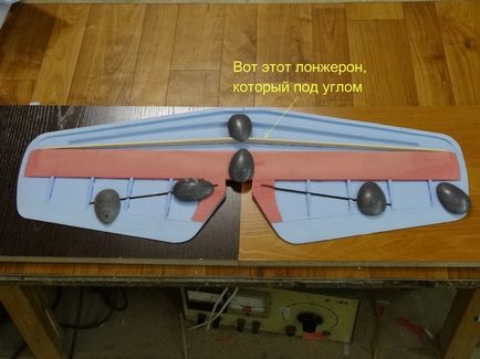 Yak-52 spumă mare