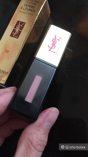 Ysl liner de buze rouge pur couture vernis o levres pată lucioasă, în magazin un alt magazin