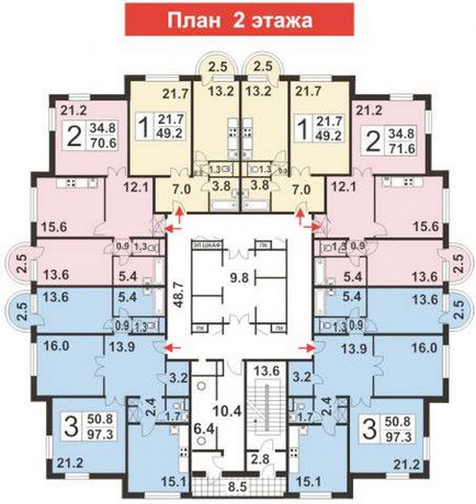 Замовити ремонт квартир в будинках серії айсберг, ціни