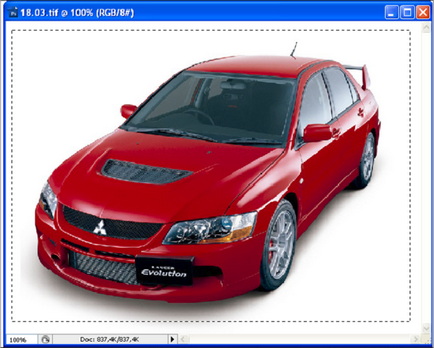 Színcsere - gyakorlat Adobe Photoshop CS5, mind a grafika, fotó és CAD-rendszerek