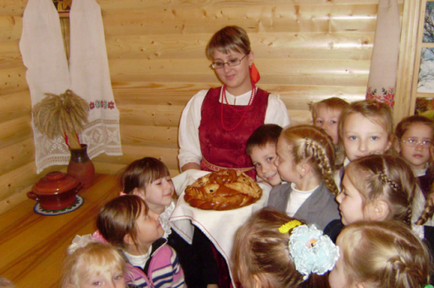 Заняття в групі продовженого дня для початкової школи