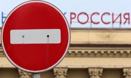 Заборона на в'їзд до Росії з Узбекистану 1