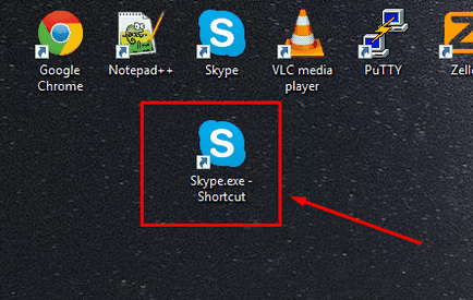 Запуск двох skype в windows 10 одночасно, свіжі замітки