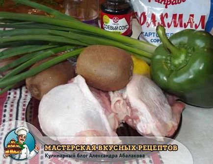 Sült csirkét egy serpenyőben étvágygerjesztő kéreg