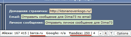 Link-uri de grăsime, crearea, promovarea și câștigurile pe site