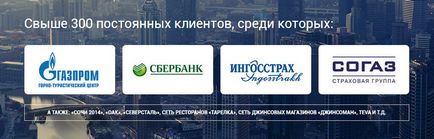 21 Ідея контенту завойовуємо довіру і покращуємо поведінкові чинники