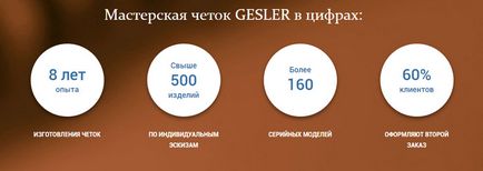 21 Ideea conținutului câștigă încredere și îmbunătățește factorii de comportament