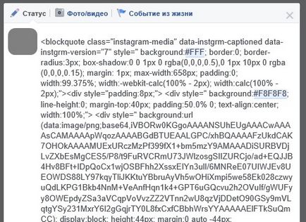 3 Простих способу публікувати контент з instagram в facebook