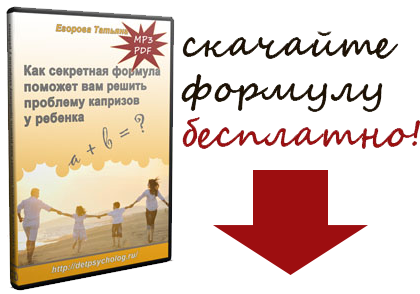 4 Ways, hogy növelje a gyermek bizalmát erejüket, a gyermekpszichológus (a komplex élet) 4 Ways, hogy növelje a gyermek bizalmát erejüket, a gyermekpszichológus