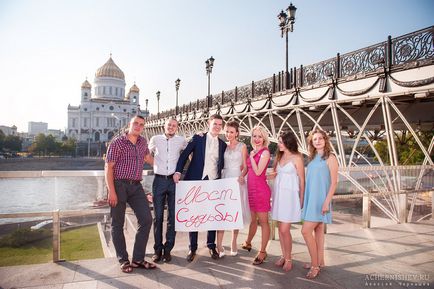 7 Мостів - весільна традиція, фото молодят з друзями, опис від нареченої