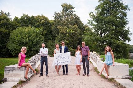 7 Bridges - esküvői hagyomány, az ifjú fényképeit barátaival, egy leírást a menyasszony (fotó) 7 Bridges - esküvői hagyomány, az ifjú fényképeit barátaival, egy leírást a menyasszony
