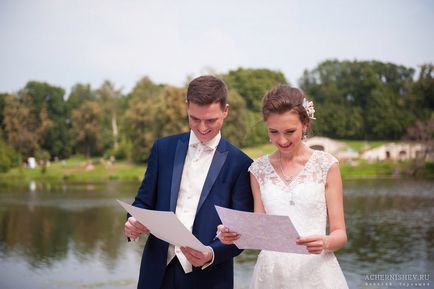 7 Мостів - весільна традиція, фото молодят з друзями, опис від нареченої