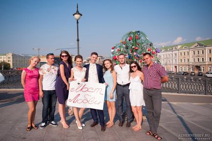 7 Мостів - весільна традиція, фото молодят з друзями, опис від нареченої