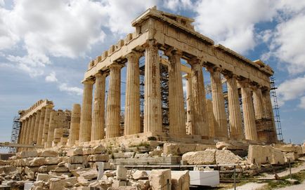 Atena Crearea și distrugerea Acropolei, Europa de astăzi