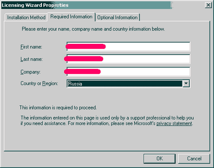 Aktiválása Terminal Server (TS) Windows 2003 és Windows 2008