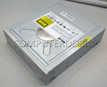 Reparatii hardware dvd-rom - blog de calculator