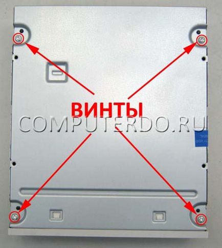 Reparatii hardware dvd-rom - blog de calculator