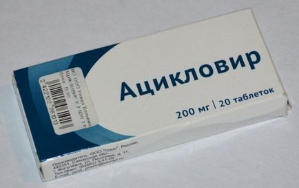 Ацикловір і алкоголь можна чи ні, сумісність, наслідки