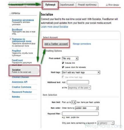 Auto-postarea și cross-hosting pe Twitter