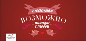 Авторська листівка оригінальний подарунок - відправте онлайн зараз