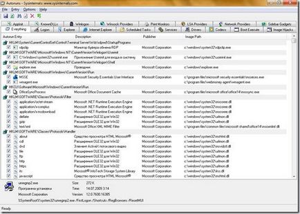 Startup alkalmazások a Windows operációs rendszer (ek) Startup alkalmazások Windows operációs rendszerek