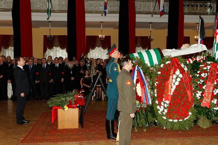 Багапш, сергей васильевич