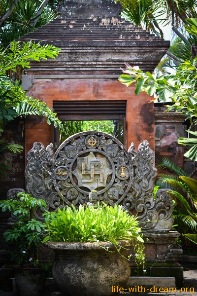 Revizuirea din Bali