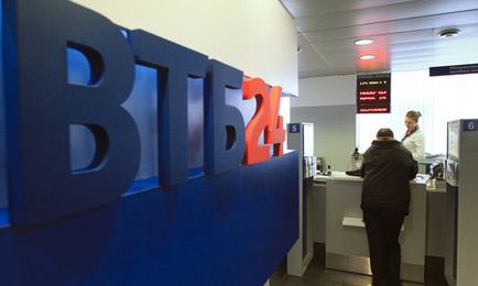 Banca vtb 24 recreditarea creditelor de la alte bănci