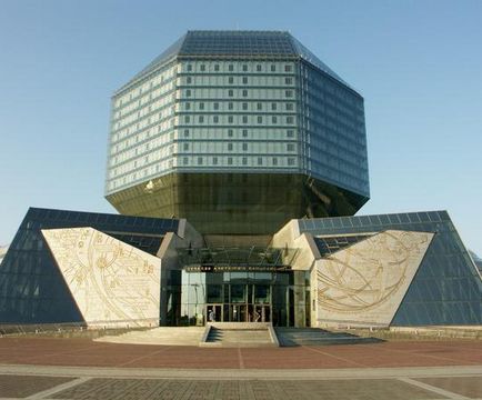 Belarus, Biblioteca Națională