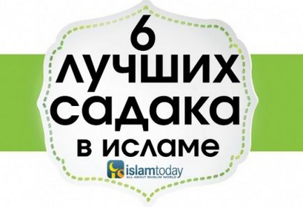 Вагітні жінки обов'язково увійдуть в рай