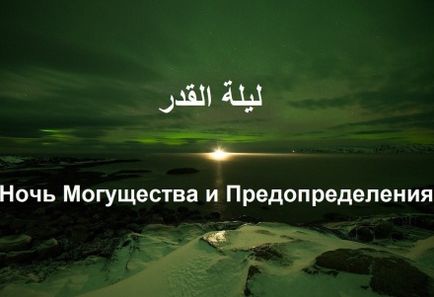 Вагітні жінки обов'язково увійдуть в рай