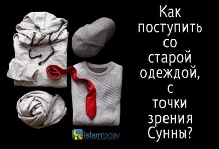 Вагітні жінки обов'язково увійдуть в рай