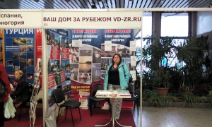 Blitz-poll - 20% dintre cumpărătorii de bunuri imobiliare străine din Rusia sunt interesați de emigrare - străină